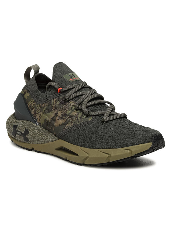 Under Armour Under Armour Jooksujalatsid Ua Hovr Phantom 2 Abc 3023653-302 Roheline