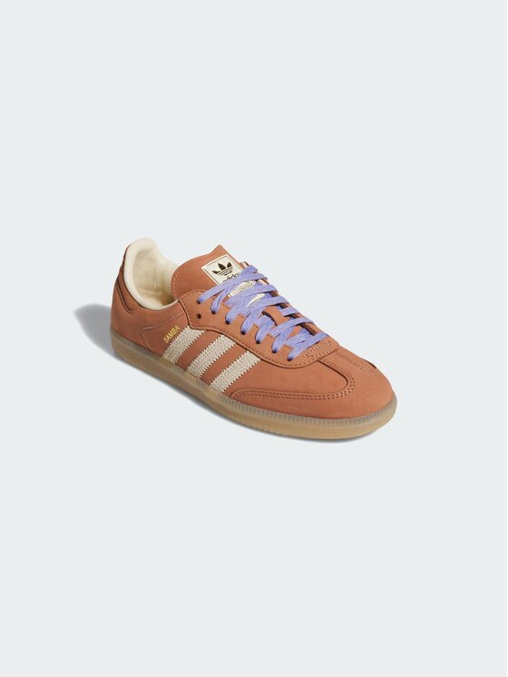 adidas adidas Sneakersy 170406 Brązowy jasny