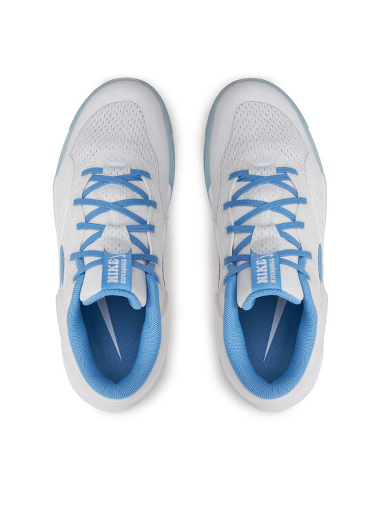 Nike Nike Tenisice Hyperquick FN4678 101 Bijela