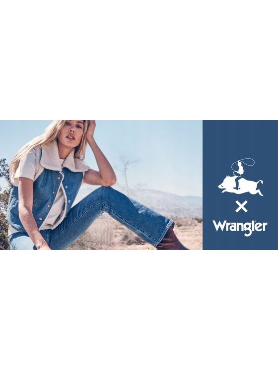 Wrangler Wrangler Spodnie materiałowe Flare Brązowy Flare Fit