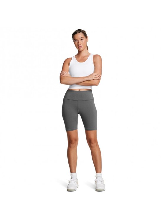 Under Armour Under Armour Szorty sportowe 1386703 Szary Slim Fit