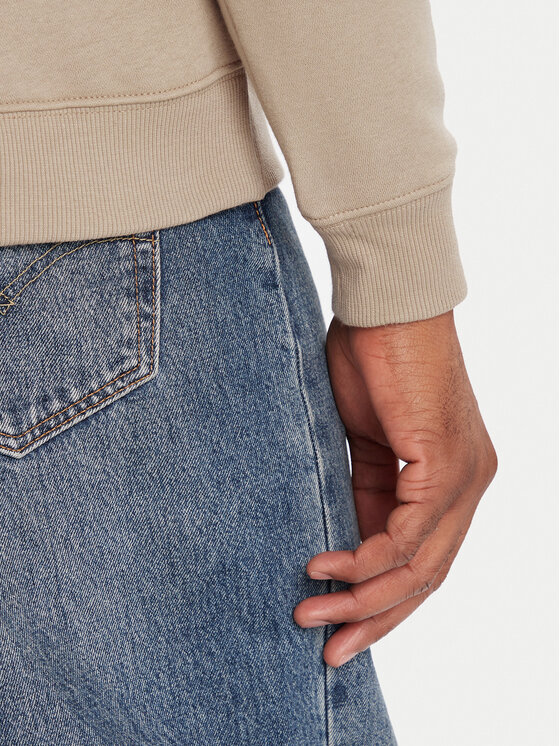 Tommy Jeans Tommy Jeans Суитшърт DM0DM20741 Бежов Regular Fit