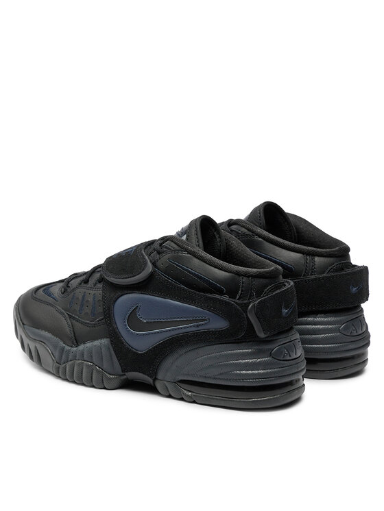 Nike Nike Tenisice Air Adjust Force DZ1844 001 Crna