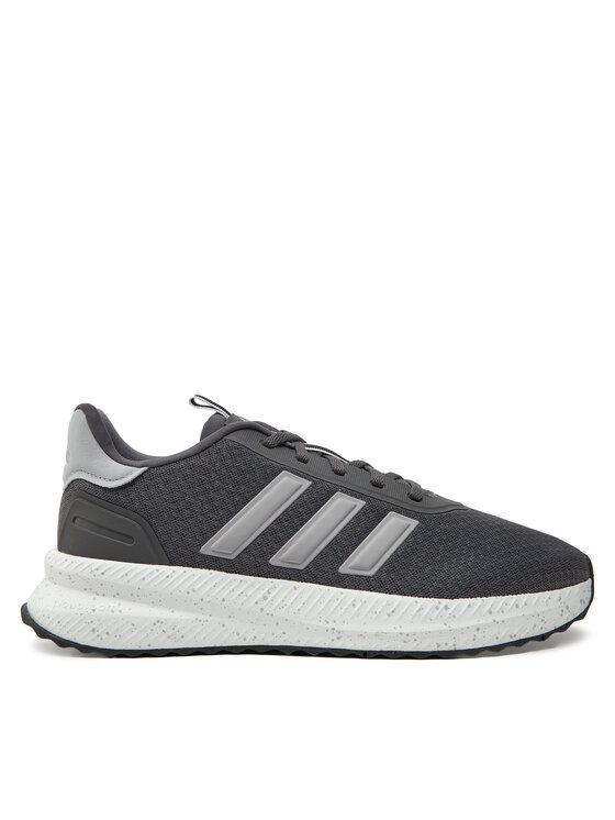 adidas adidas Снікерcи X_PLR Path JH6984 Сірий