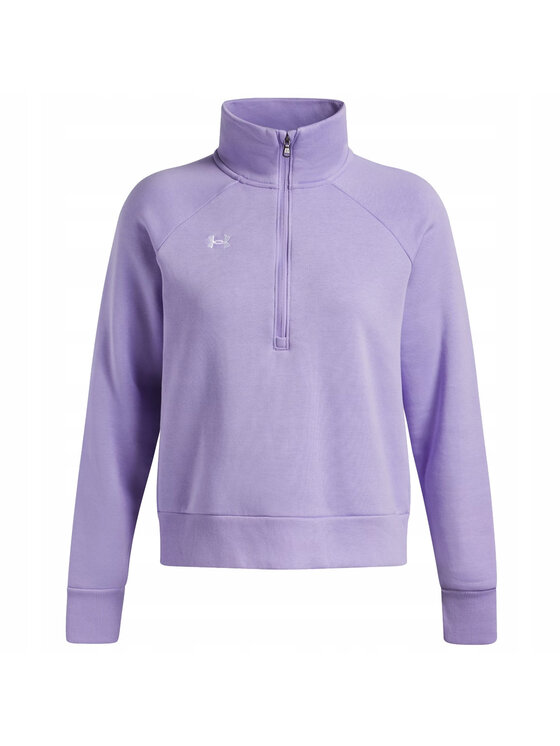 Under Armour Under Armour Bluza UA-1379492 Fioletowy Active Fit
