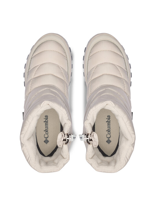 Columbia Columbia Μπότες Χιονιού Snowtrot™ Waterproof 2075111 Γκρι
