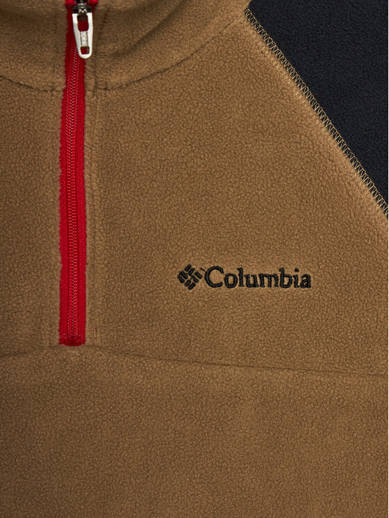 Columbia Columbia Flis Glacial™ Half Zip Rjava Regular Fit