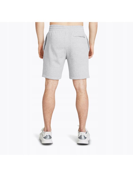 Under Armour Under Armour Szorty sportowe 1379779-011 Szary jasny Regular Fit