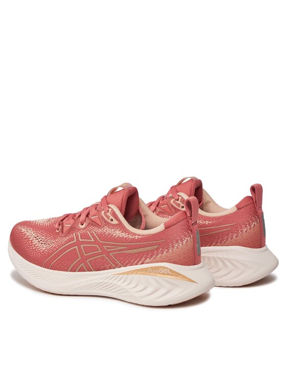 Asics Asics Bežecké topánky Gel-Cumulus 25 1012B441 Ružová