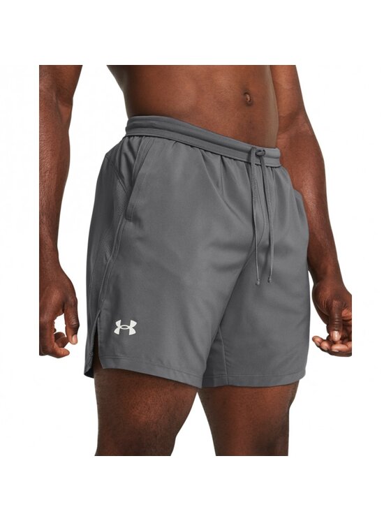 Under Armour Under Armour Szorty sportowe 1382620 Szary Slim Fit
