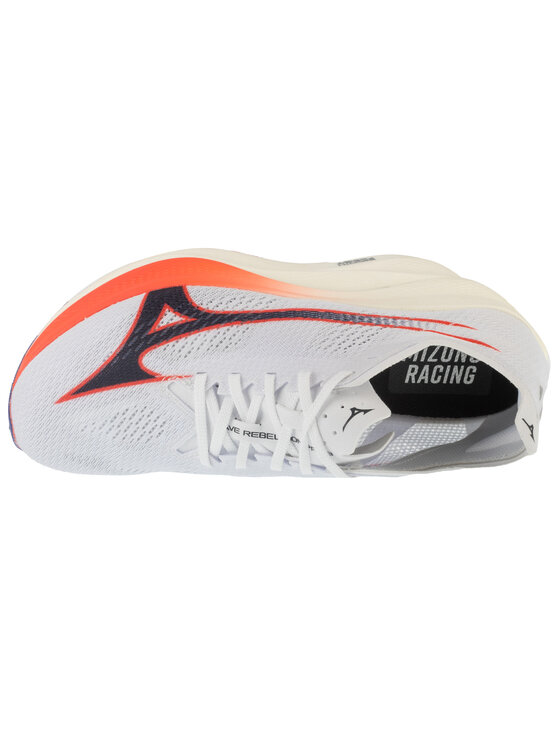 Mizuno Mizuno Buty do biegania Rebellion Pro 3 Szary