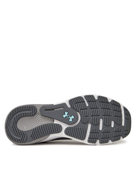 Under Armour Under Armour Běžecké boty UA HOVR Turbulence 2 RS 3028751 Šedá