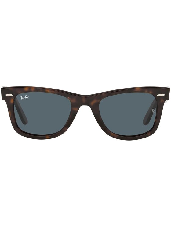 Okulary przeciwsłoneczne Ray-Ban, Kolorowe, ot-6501