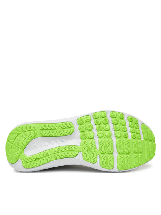 Under Armour Under Armour Tenisice za trčanje UA Charged Surge 4 3027000 Bijela