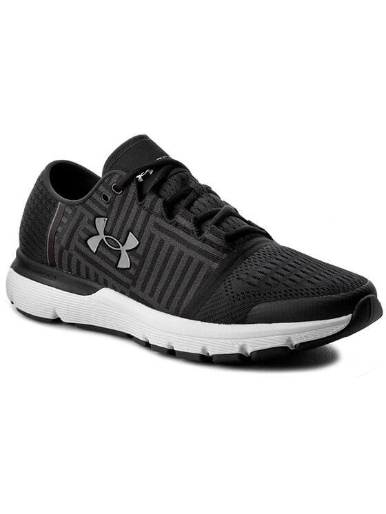 Under sales armour gemini