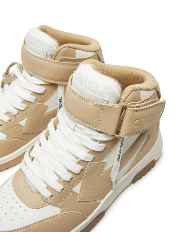 Off-White Off-White Tenisice OWIA275S23LEA0011701 Bež