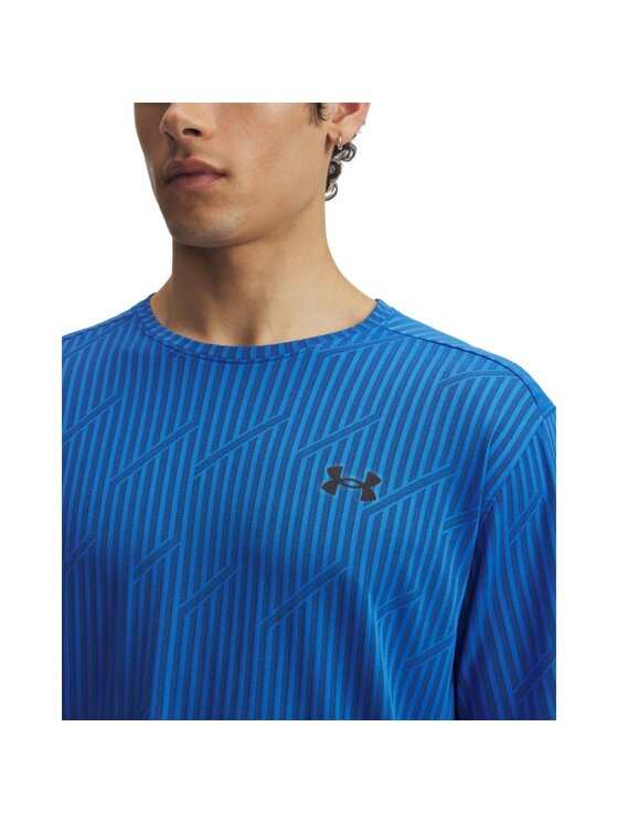 Under Armour Under Armour Koszulka techniczna 6005932 Niebieski Regular Fit