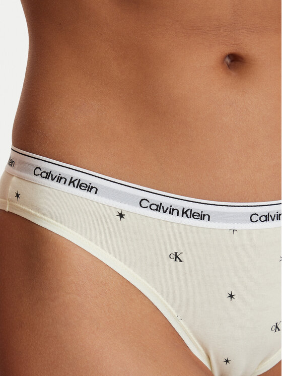 Calvin Klein Underwear Calvin Klein Underwear Fazonos bugyi szett 000QD5208E Színes