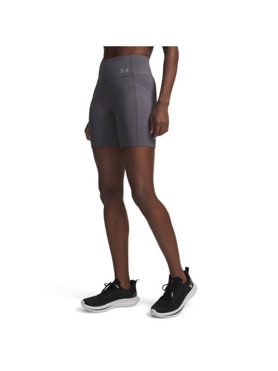 Under Armour Under Armour Szorty sportowe 6009498 Szary Slim Fit