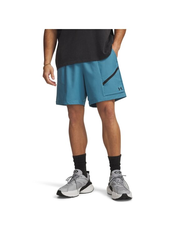 Under Armour Under Armour Szorty sportowe 6009361 Niebieski Regular Fit