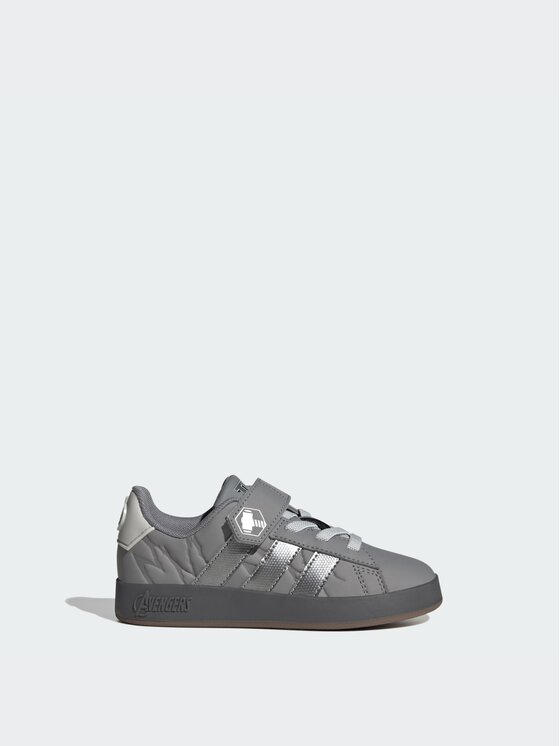 adidas adidas Sneakersy 164694 Szary