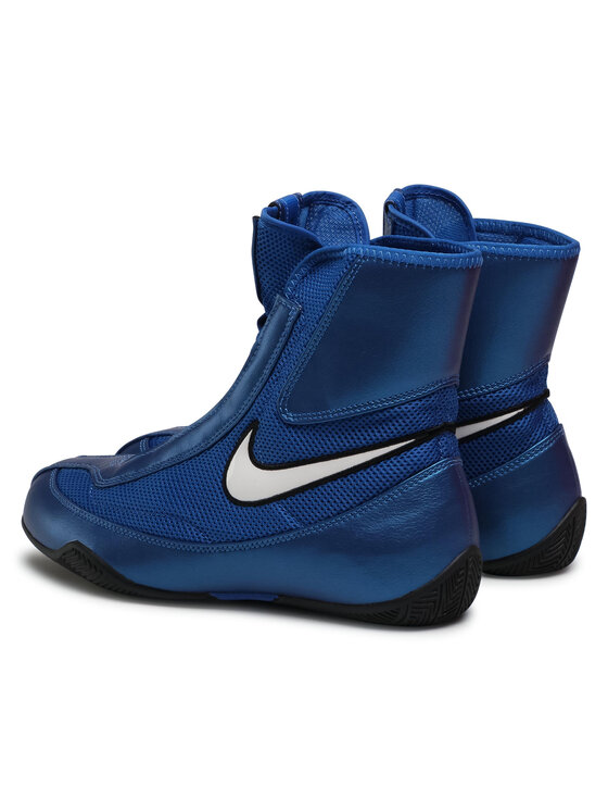 Nike mens boxing shoes cheap