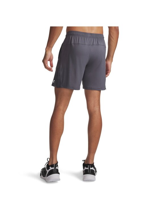 Under Armour Under Armour Szorty sportowe 6010858 Szary Regular Fit