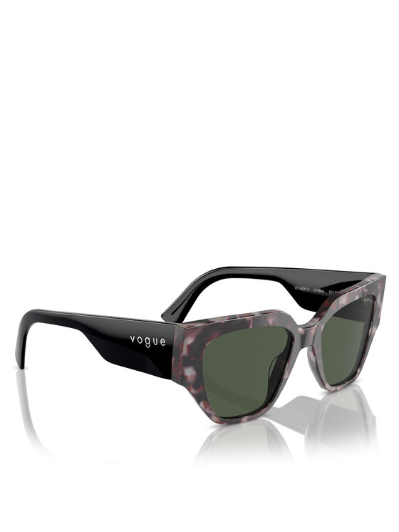Vogue Eyewear Vogue Eyewear Okulary przeciwsłoneczne 0VO5409S 31499A Szary