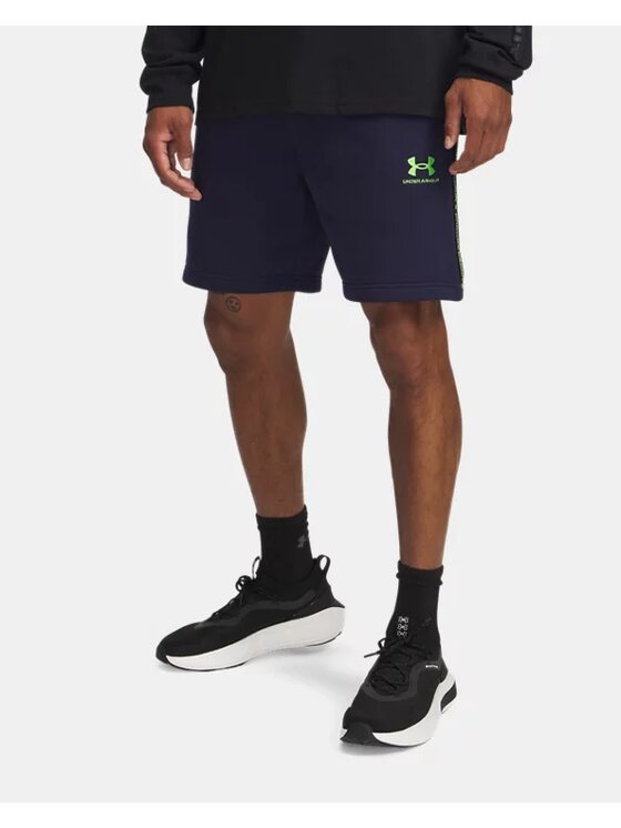 Under Armour Under Armour Szorty sportowe 1390299-411 Granatowy Regular Fit