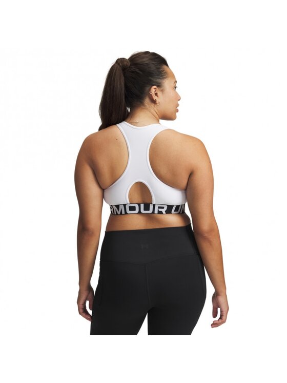 Under Armour Under Armour Biustonosz sportowy 1383544 Biały