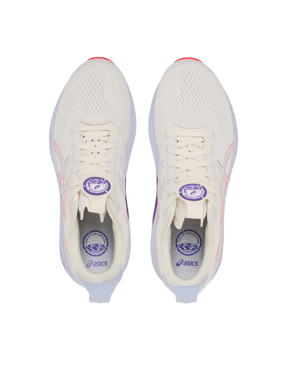 Asics Asics Bėgimo batai Gel-Kayano 32 Tokyo 1011C140 Pilka
