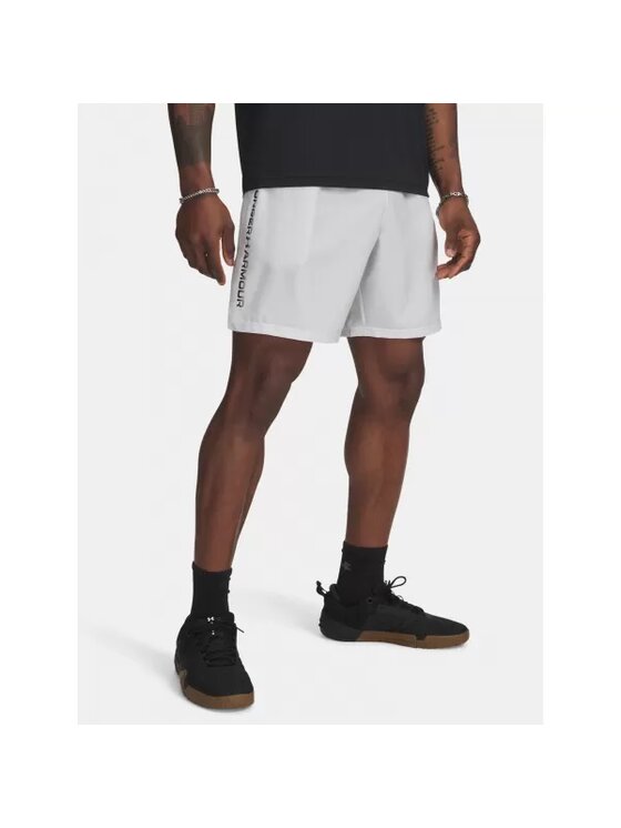 Under Armour Under Armour Szorty sportowe UA-1383356-023 Szary jasny Regular Fit