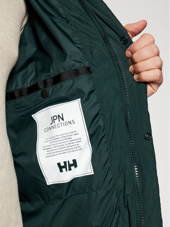 Helly Hansen Jpn 53566 Regular Fit Modivo.ua