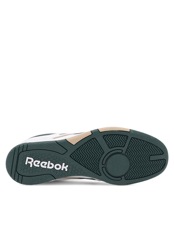 Reebok Reebok Superge BB 4000 II ID7342 Bela