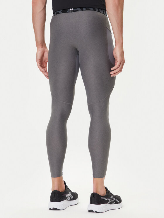 Under Armour Under Armour Legíny UA HG Armour Leggings 1361586 Sivá Regular Fit