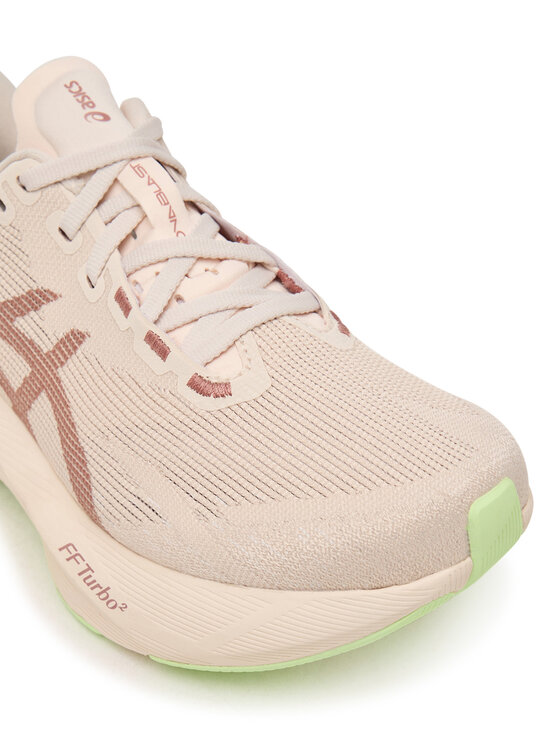 Asics Asics Laufschuhe Novablast 6 1012C008 Beige