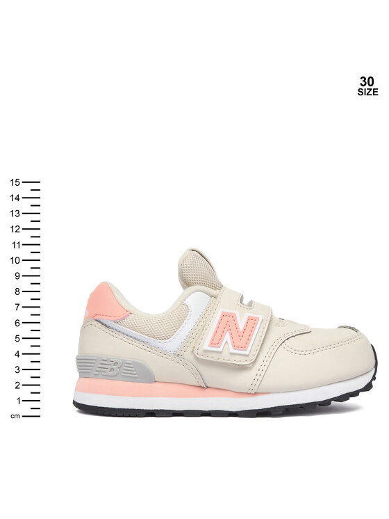 New Balance New Balance Сникърси P5741II Кремав