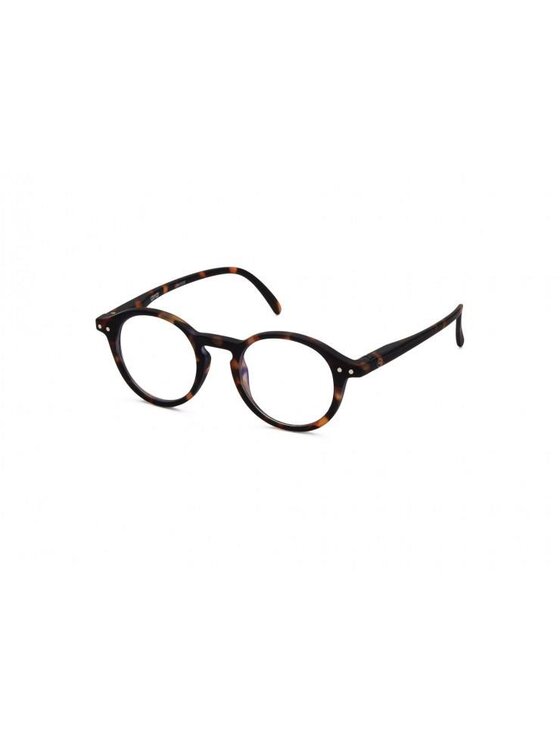 IZIPIZI IZIPIZI Okulary z filtrem blue light ScreenJ Kolorowy