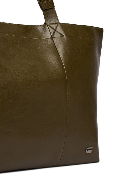 G-STAR G-Star Raw Сумка C-LDA8820 Хакі