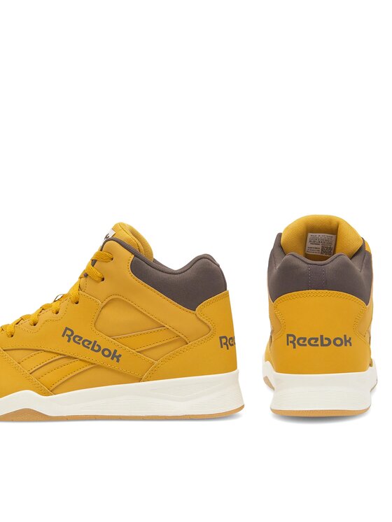 Reebok Reebok Tenisice Royal BB4500 ID1576 Žuta