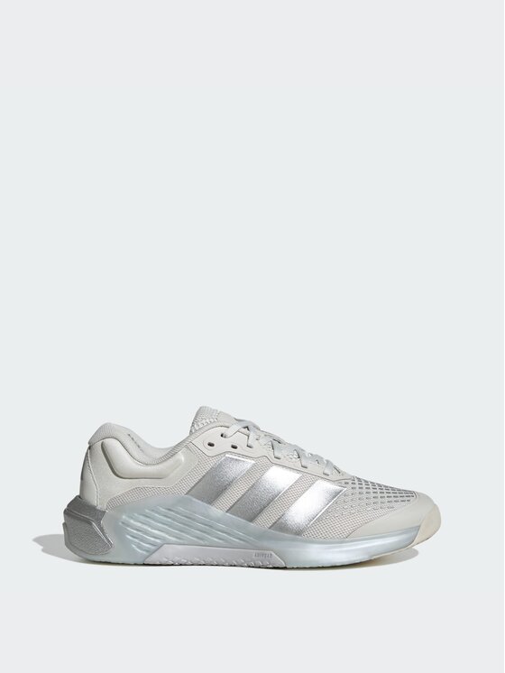 adidas Buty na siłownię Dropset 4 Training Shoes KJ6603 Beżowy