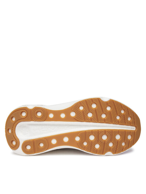 Under Armour Under Armour Běžecké boty Ua W Infinite Elite 3027199-106 Šedá