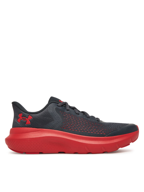 Under Armour Bežecké topánky Ua Bgs Rogue 5 3028269 Sivá
