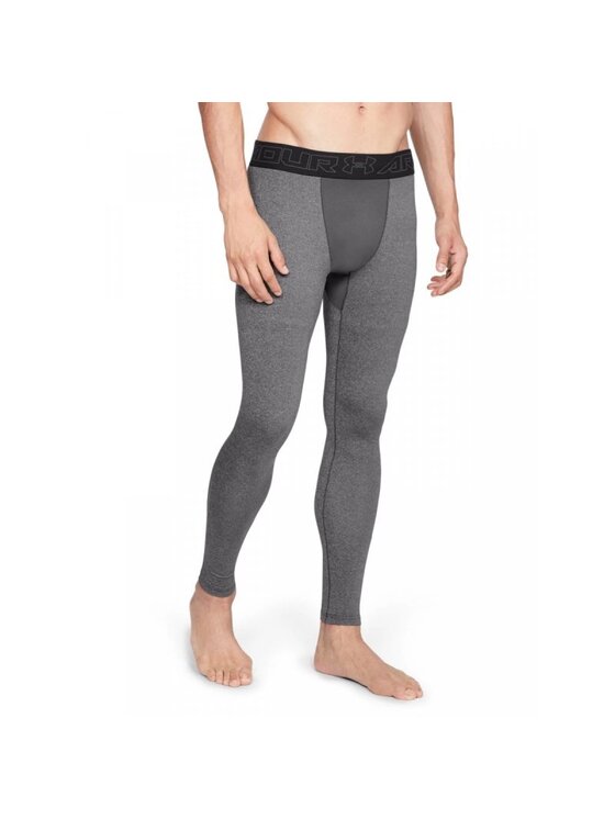 Under Armour Under Armour Legginsy 1320812-019-M Szary Slim Leg