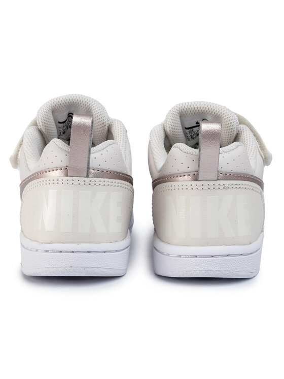 Nike 870028 2025