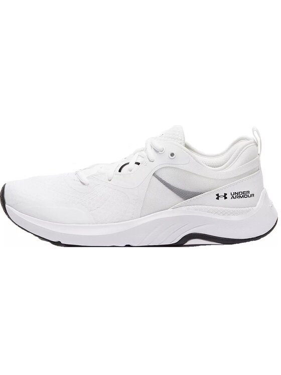 Under Armour Under Armour Buty na siłownię HOVR Omnia Biały