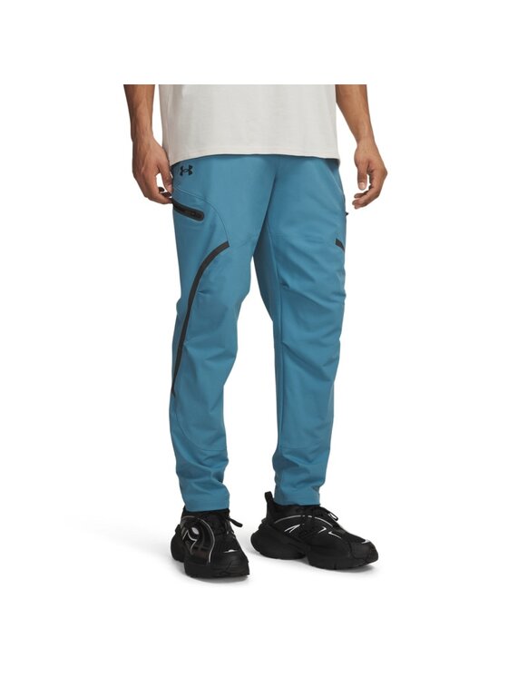 Under Armour Under Armour Spodnie dresowe 1390256 Niebieski Relaxed Fit