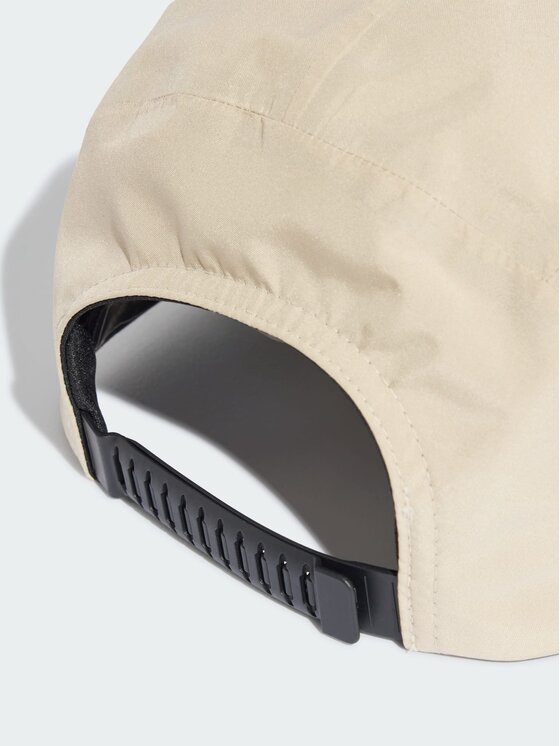 adidas adidas Czapka z daszkiem 165345 Khaki