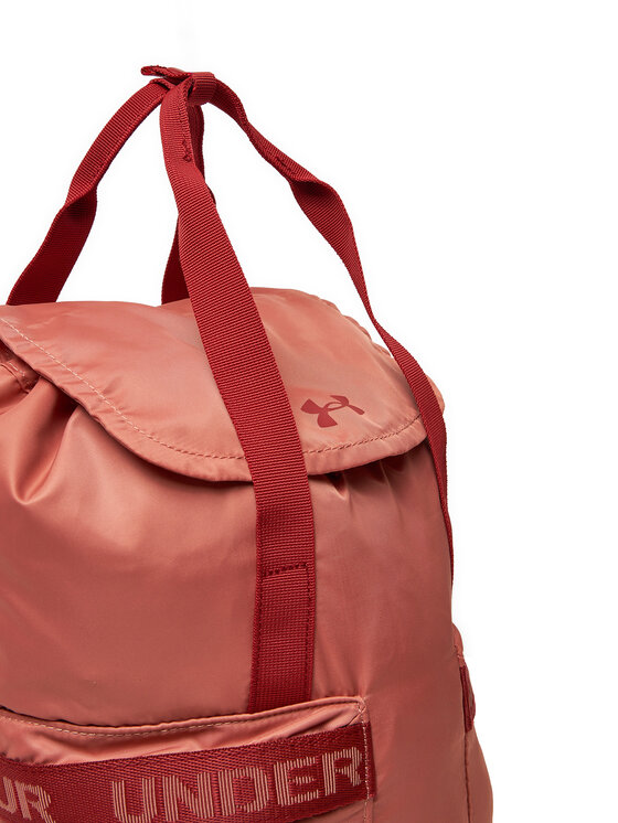 Under armour favorite backpack hotsell
