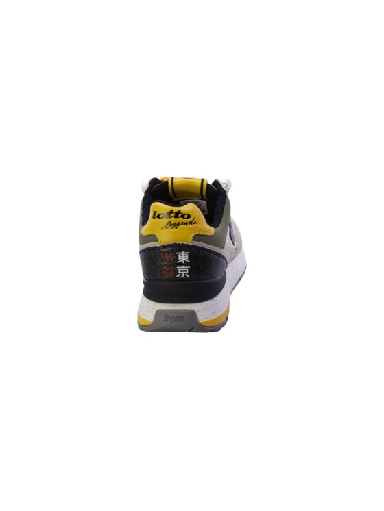 Lotto Lotto Sneakers q-fla-145053 Beige